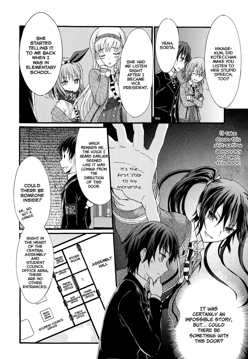 Seitokai Tantei Kirika Chapter 27 23